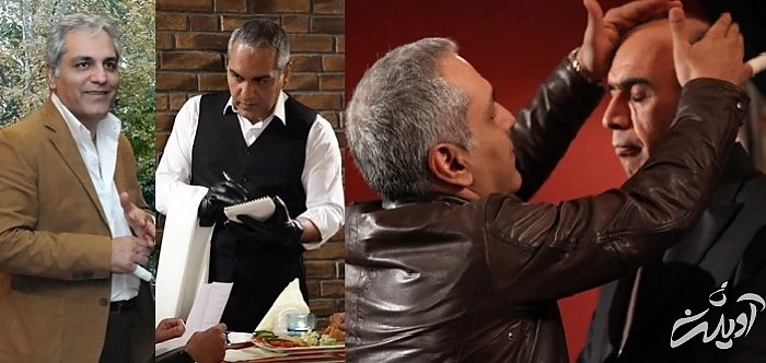 مهران مدیری